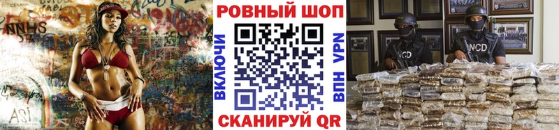 Где купить Яхрома MDMA  COCAIN  ГАШИШ  Каннабис  Галлюциногенные грибы  СК  LSD-25  АМФ 