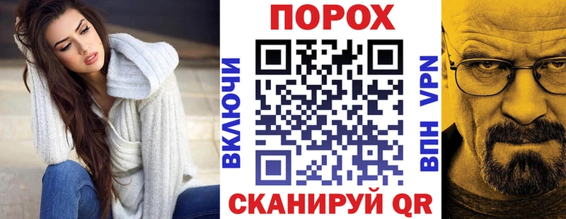 АМФЕТАМИН 97%  Яхрома 