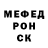 Метадон мёд DEPARTMENT EIGHT