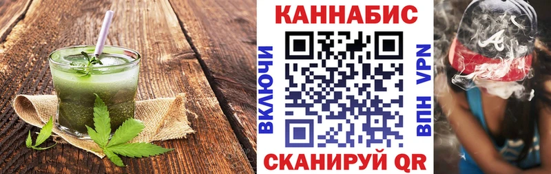 Еда ТГК марихуана  KRAKEN   Яхрома 
