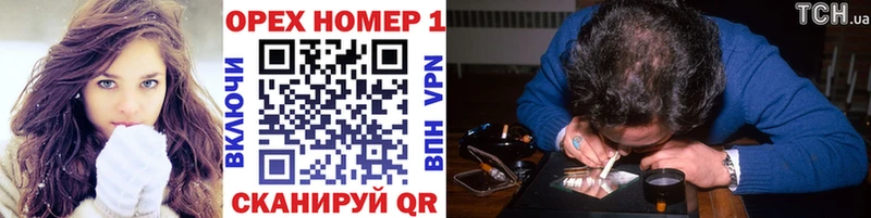Кокаин VHQ  omg   Яхрома 
