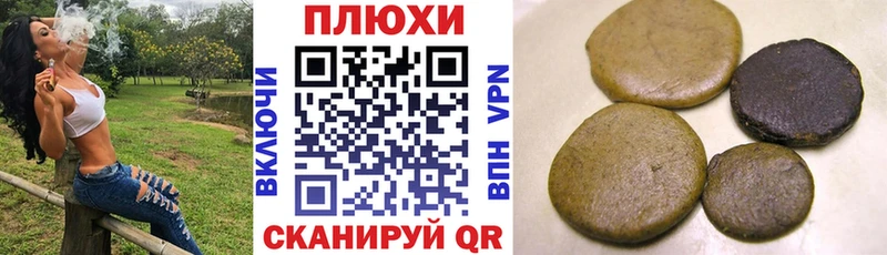 ГАШИШ VHQ  mega ссылки  Яхрома  сколько стоит 