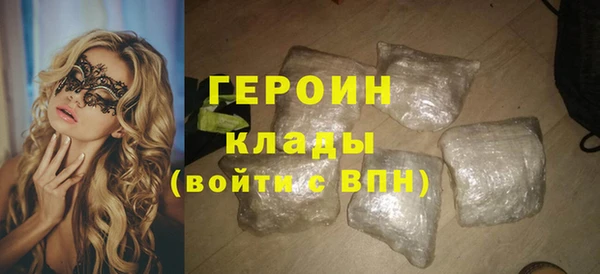 дурь Абинск