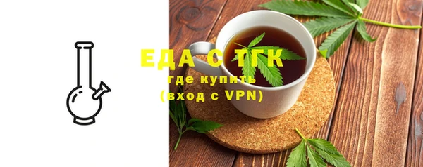 дурь Абинск