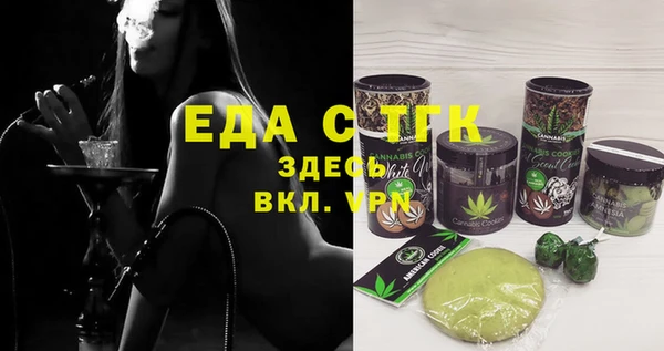дурь Абинск