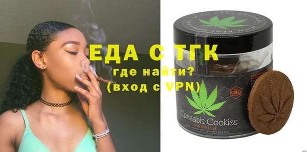 хмурый Абаза