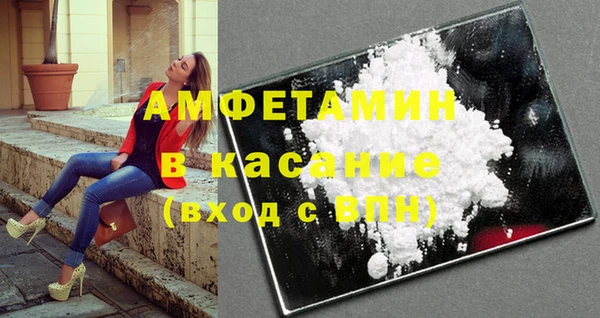 дурь Абинск