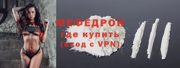 хмурый Абаза