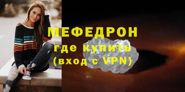 а пвп мука Новодвинск