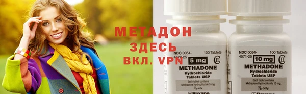 хмурый Абаза