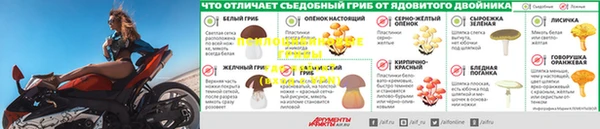 дистиллят марихуана Абдулино