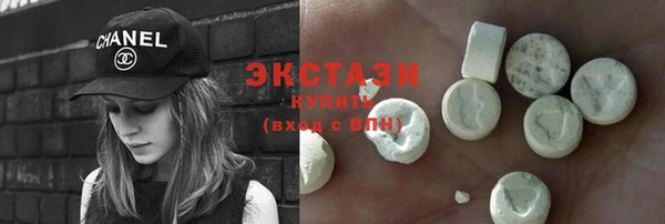 дистиллят марихуана Абдулино