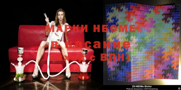 дурь Абинск