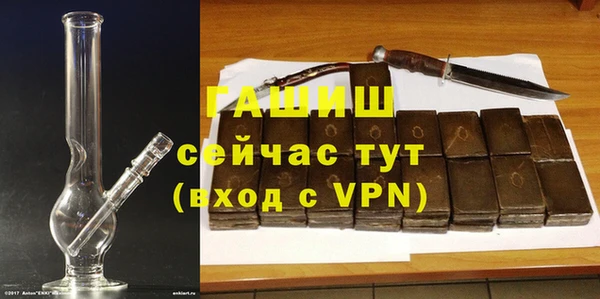 дурь Абинск