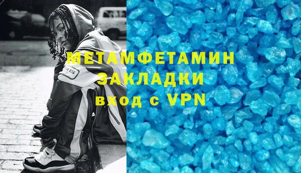 дурь Абинск